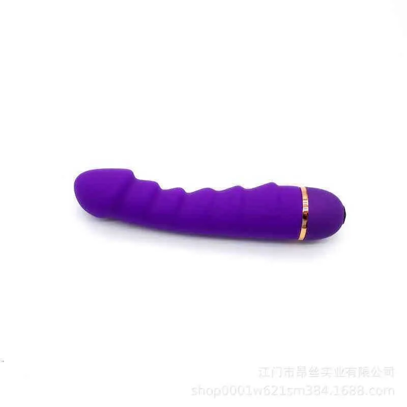 FuxToy-Luxury-Purple-G-Spot-Vi