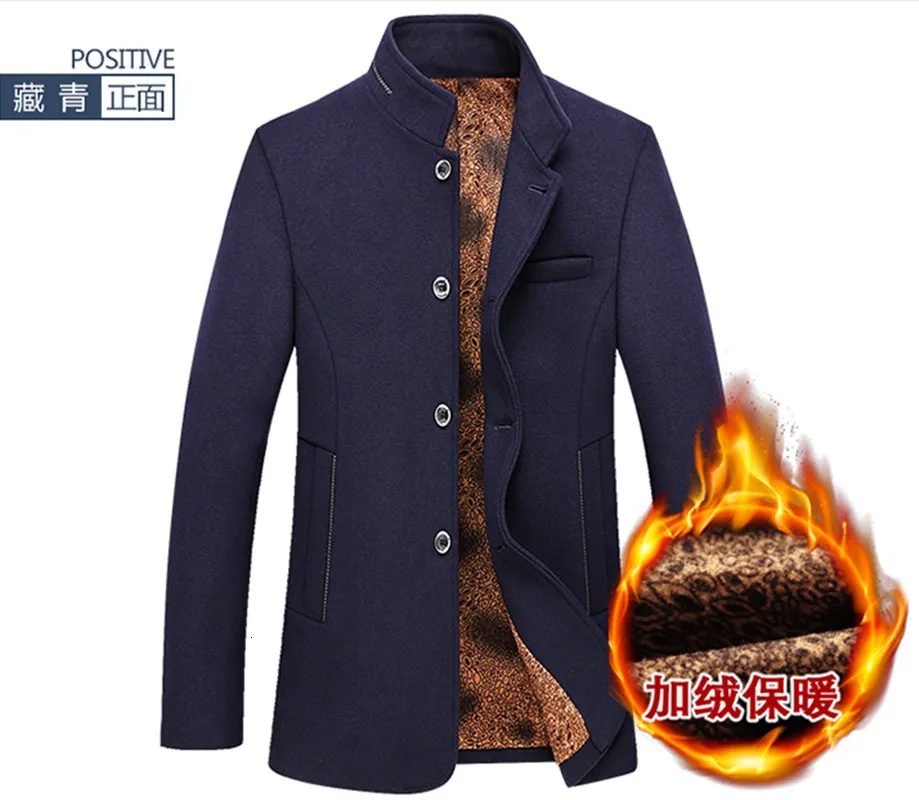 Men's Wool Blends High Quality Trend Lengthening Business Casual Elegant Fashion Advanced Stand Collar Simple Slim Wool Men's Woolen Coat 221121