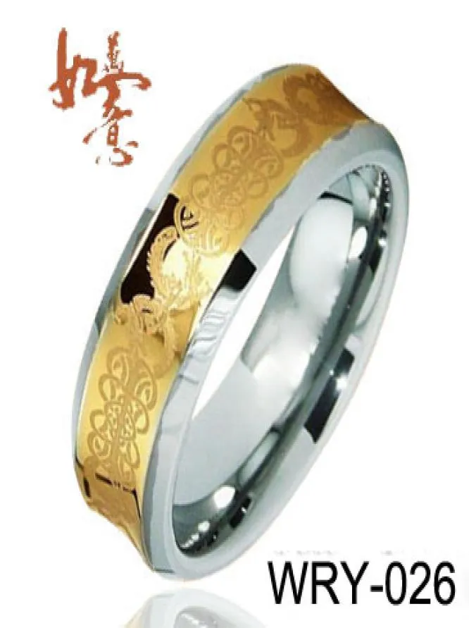 Celtic Laser Tungsten Ring MenWomen Wedding Bands GOLD PLATED RINGS4574487