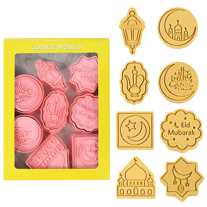 Moldes de cozimento Eid Mubarak Cookie Cutters Conjunto 3D Ramadan Biscuit Mold Moon Star Stamp Pressioning Ferramentas Mesquita Molde