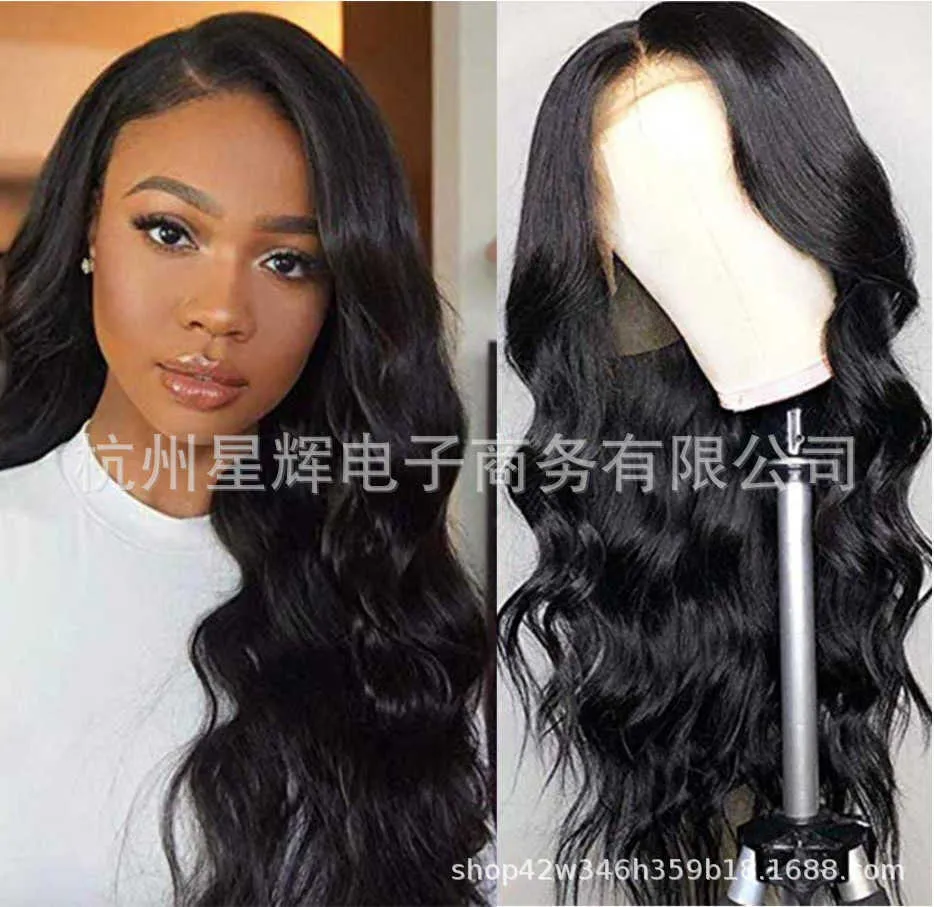 Synthetic Wigs Fashion wig female front lace black small curly chemical fiber long Headcover 221122