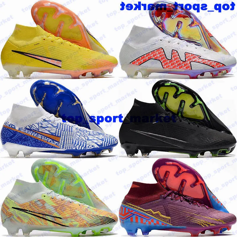 Soccer Cleats Zoom Mercurial Superfly 9 Elite FG CR7 Size 12 Football