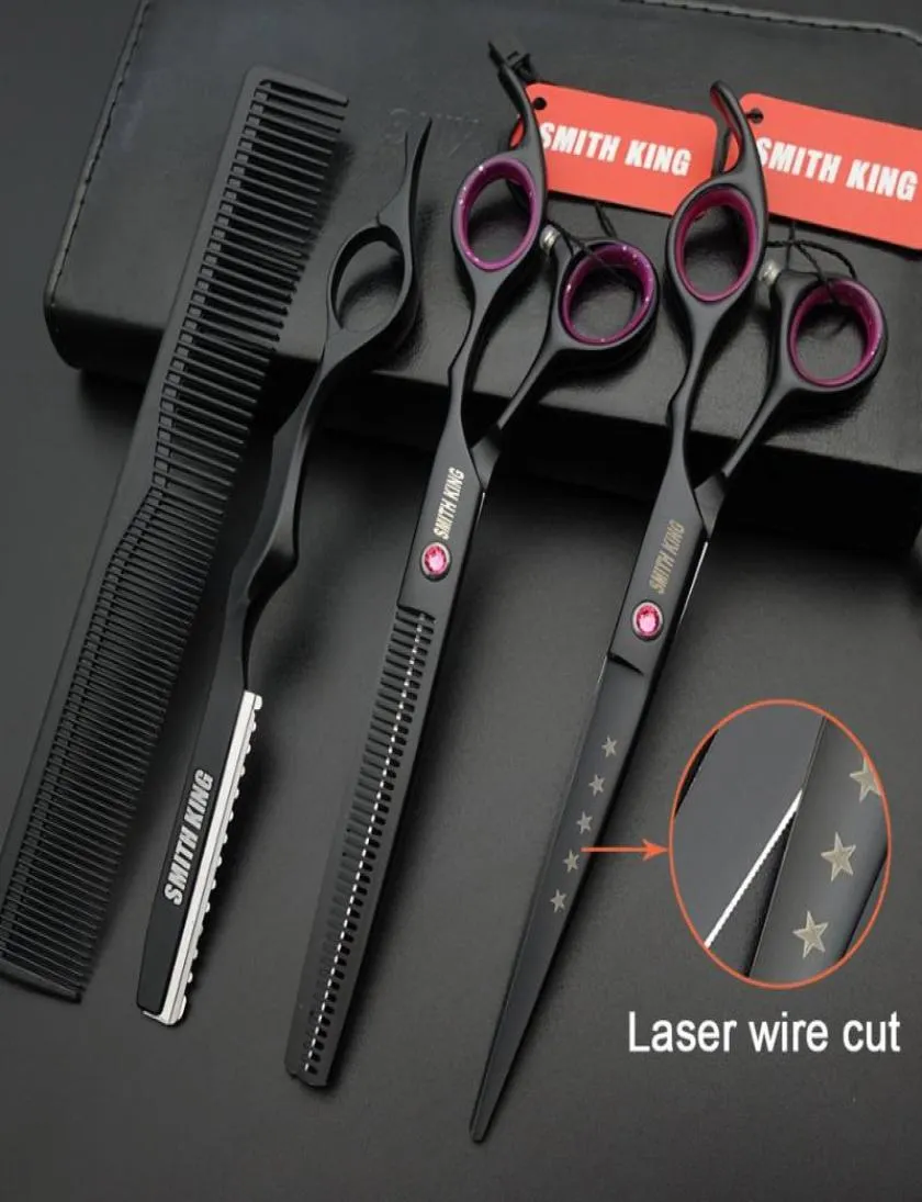 Hair Scissors 7 Inch Professional Hairdressing Scissors 7quot Laser Wire Cutting ScissorsThinning SetBarber Shearskitscomb
