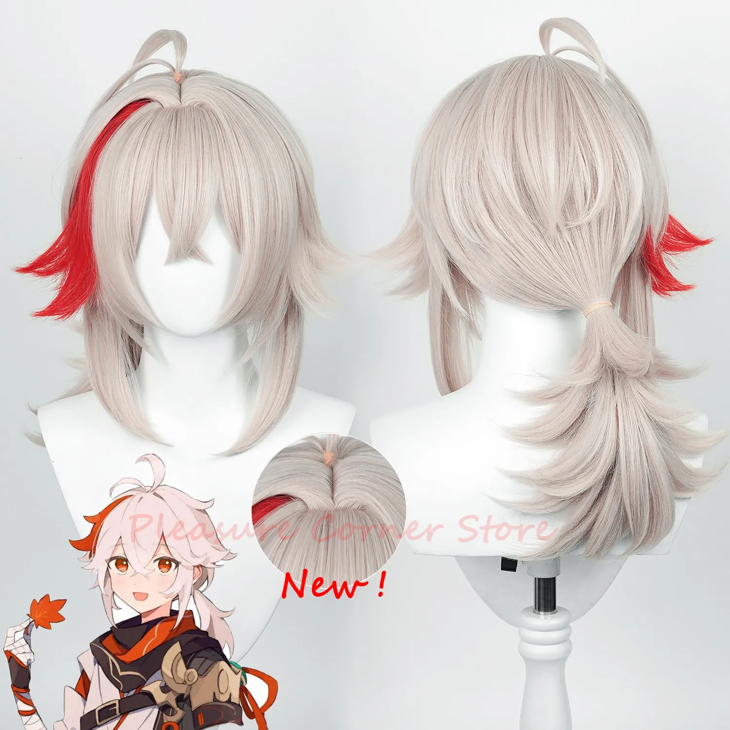 Тематический костюм Genshin Impact Kazuha Wig Cosplay Profession