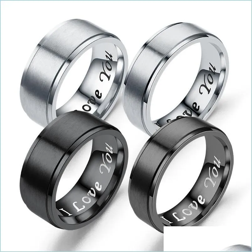 Mens Unisex 6mm Brushed Titanium I Love You Wedding Band