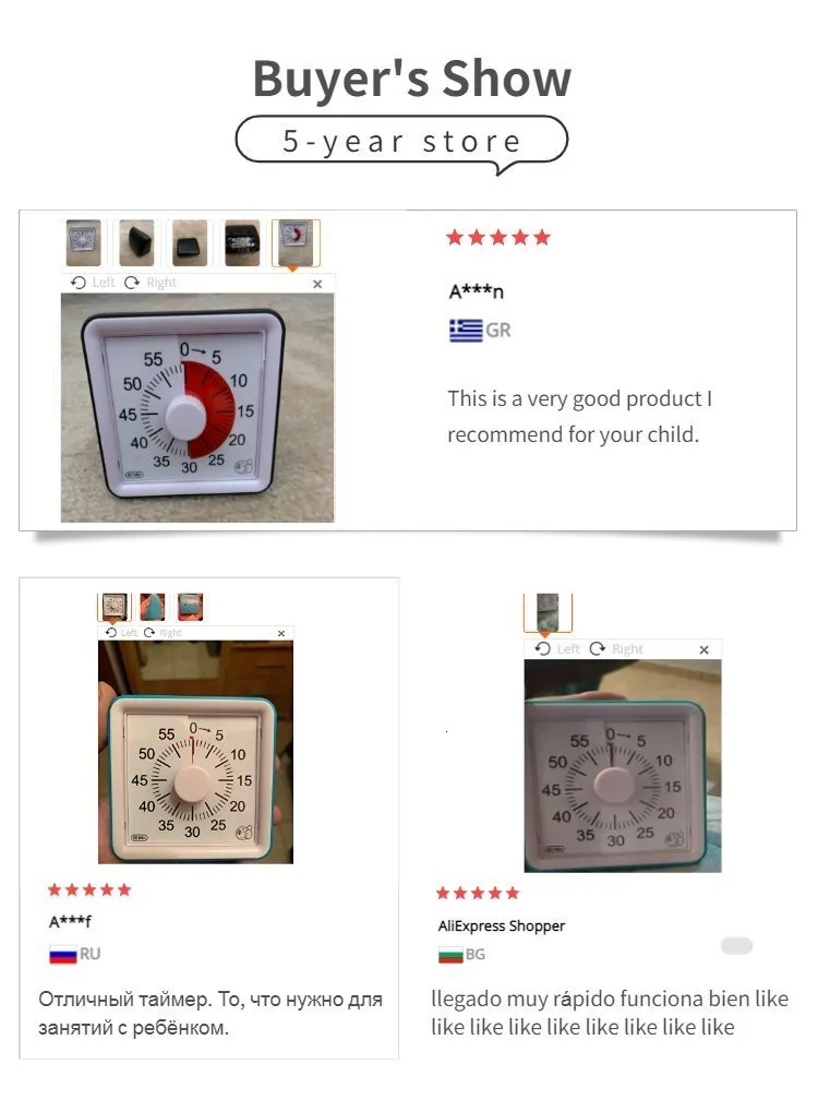 Adjustable 60 Minute Kitchen Timer Target With Silent Analog Display