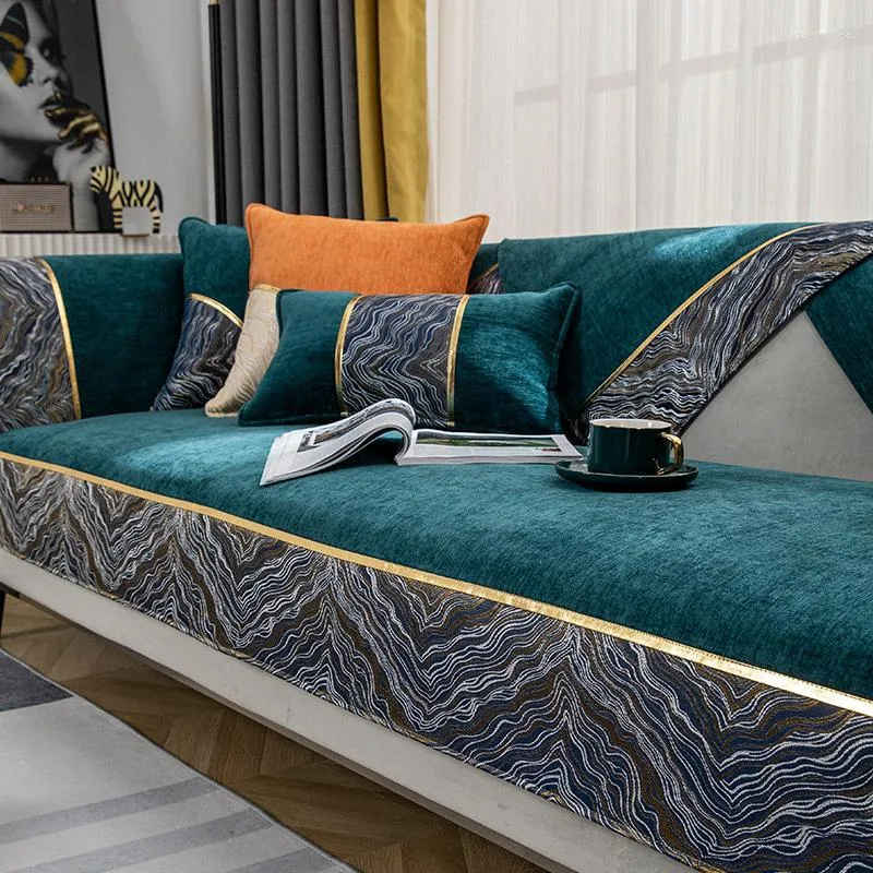 كرسي الأغطية الجلدية أريكة وسادة خفيفة فاخرة فور سيزونز عالمي الصينية الصلبة الغطاء غطاء شامل