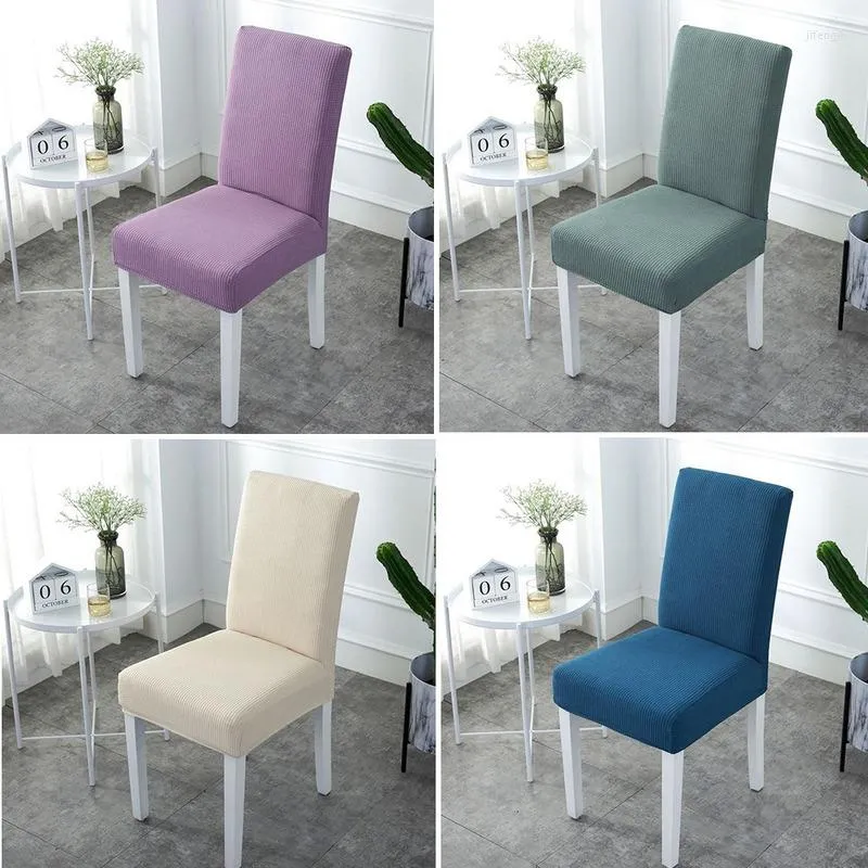 의자 커버 간단한 단색 가정용 일체형 탄성 커버 쿠션 식탁 DDD61