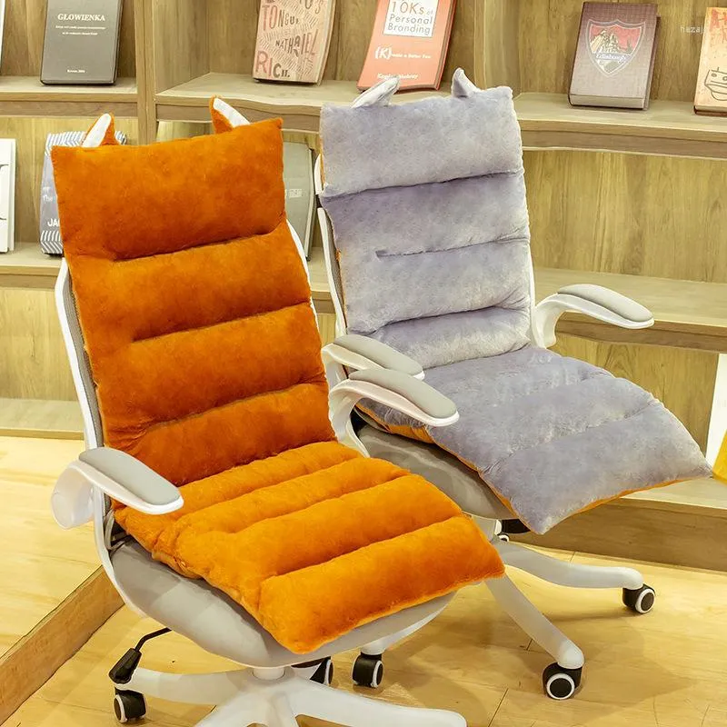 Oreiller Hiver Épaissir En Peluche Une Pièce Doux Confortable Dossier Chaise Solide Couleur Velours Siège