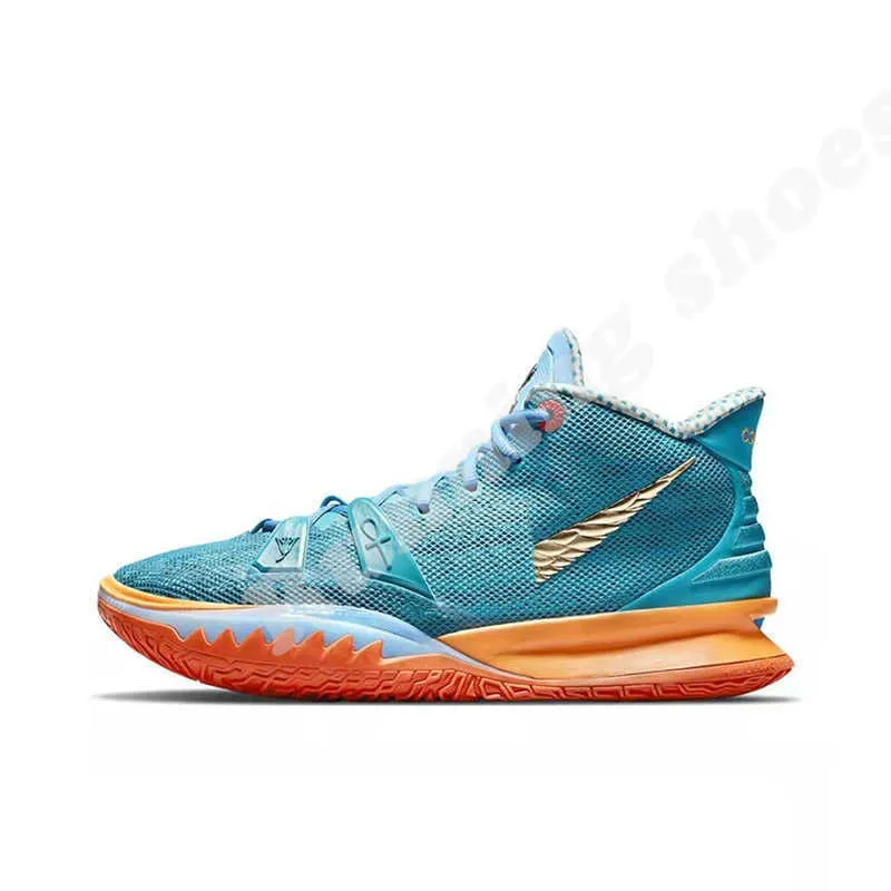 2022 People Chip Copa Grind Kyrie 7 zapatos de baloncesto para hombre Irving 5s esponja arena Creador Hendrix Horus Rayguns Daybreak calamardo