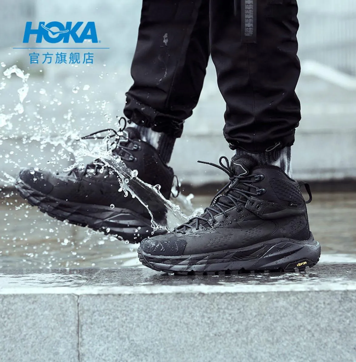 Hoka One Men039s Kaha Gtx Outdoor Middle Top Waterproof and Antiskid Light Hiking Sho Products5149737