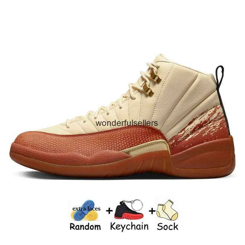 Red suede shop 12s