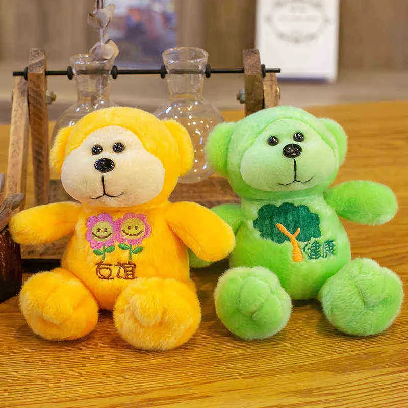 Haute Qualité 1521Cm Doux Câlins 6 Couleurs Petit Ours Poupées En Peluche Coloré Ours Jouets Bébé Sussen Anniversaire Cadeau De Noël J220729