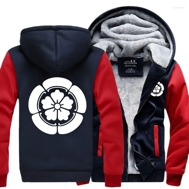 Sweats à capuche pour hommes Oda Nobunaga Veste à capuche Sweatshirts Polaire épaisse Logo Cardigan