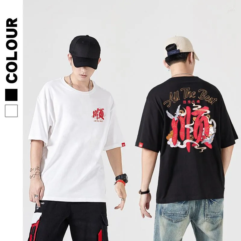 Camisetas masculinas 2022 Faculdade de tendência de tendência de verão Bordado chinês Camiseta de manga curta para homens e mulheres