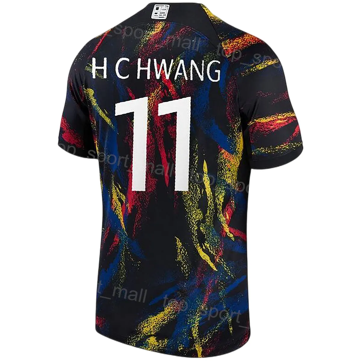 South Korea Soccer Jerseys 2024 World Cup Hwang In Beom