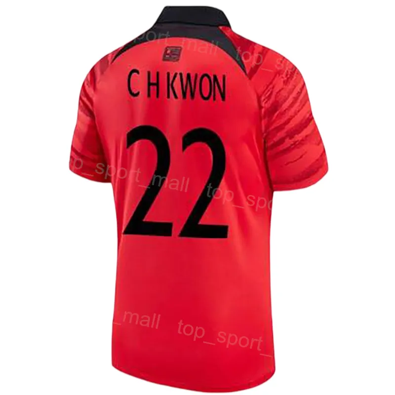 South Korea Soccer Jerseys 2024 World Cup Hwang In Beom South Korea Soccer Jerseys 2024 World Cup Hwang In Beom