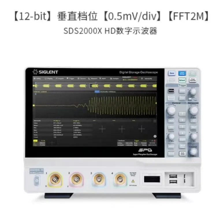 Siglent SDS2104X 슈퍼 포스포르 디지털 오실로스코프 100MHz 대역 베이트 2 GSA S 4 채널 외부