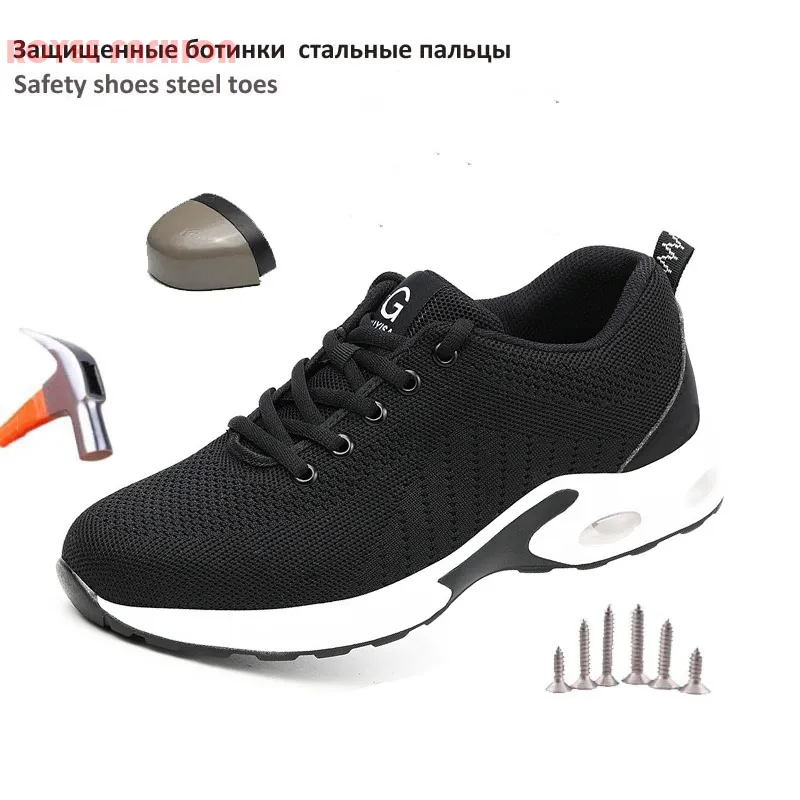 2023 Novo em sapatos de segurança para homem botas pretas Sapatos de bota branca calçados de aço de aço calçados calçados