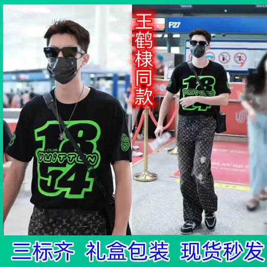Designer Men's T-shirts High Version Original Standard 2023 Spring Summer Canglan Jue Wang Hedi Samma T-shirt Tr￶ja Knit 1854 M￶nster T