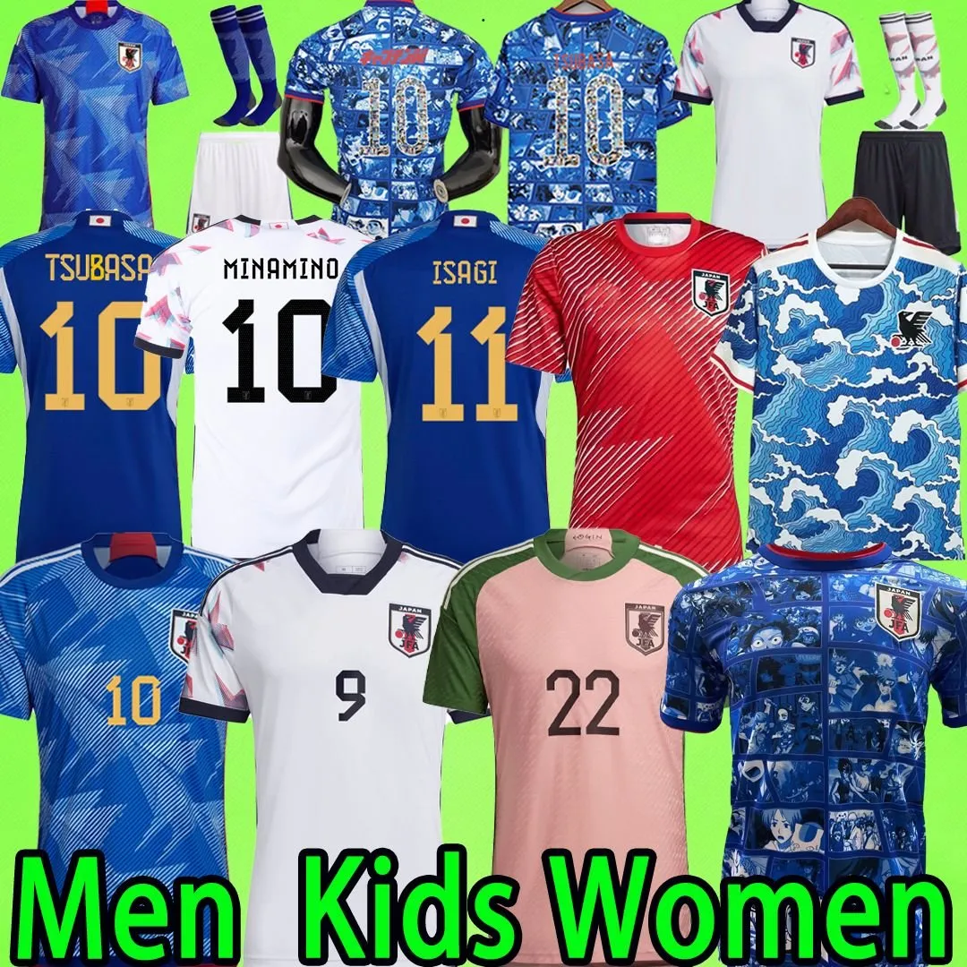 Japan Soccer Jersey ISAGI ATOM TSUBASA MINAMINO ASANO DOAN MAEDA