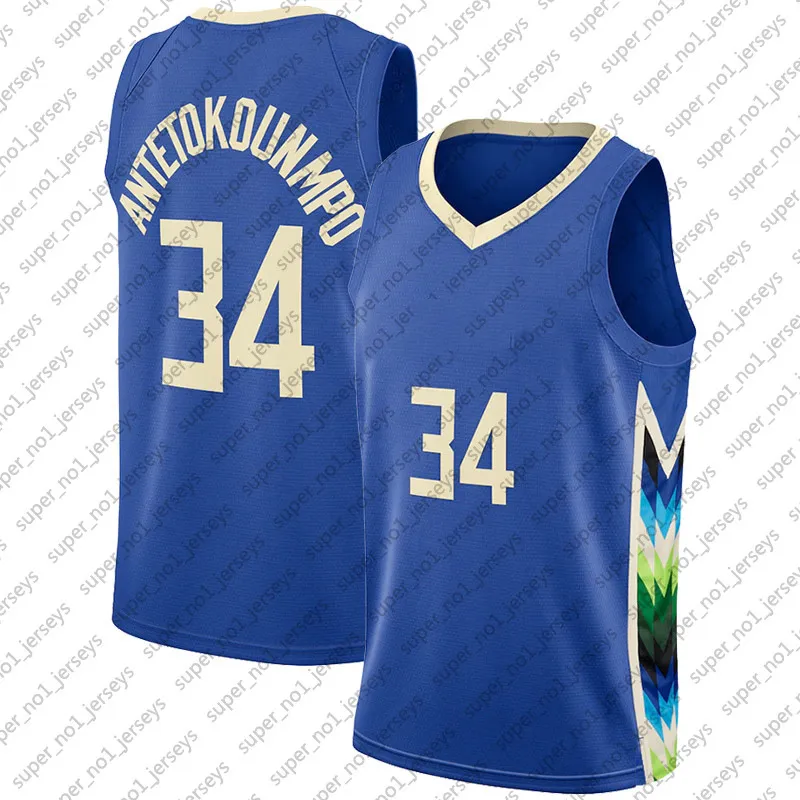 Giannis antetokounmpo on sale throwback jersey