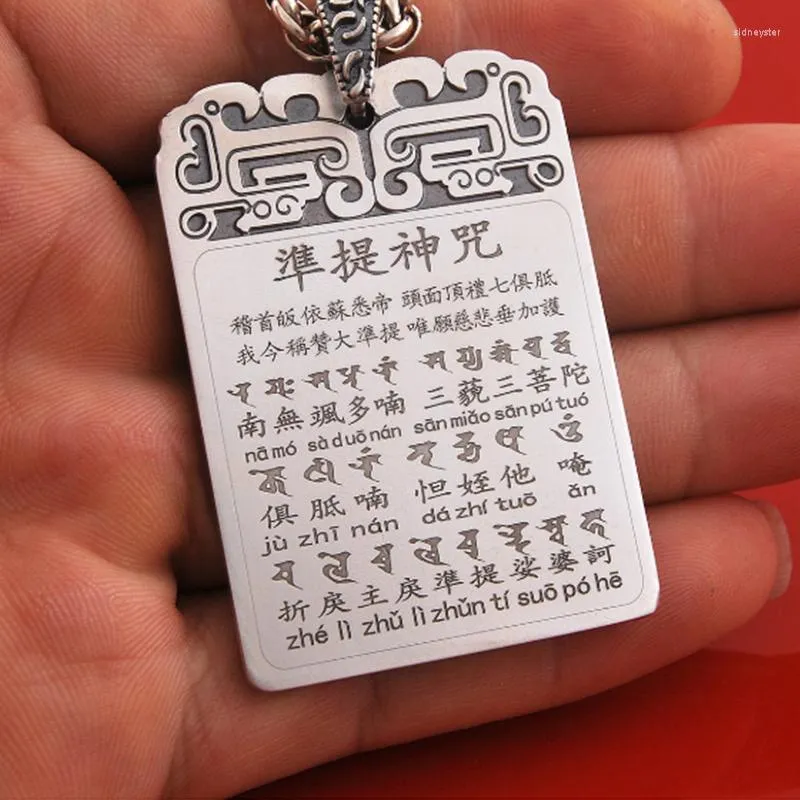 Pendant Necklaces LH National Tide Retro Lucky Card Blank Quasi-daily Buddha Mother Sanskrit Quasi-ti Curse Necklace Accessories