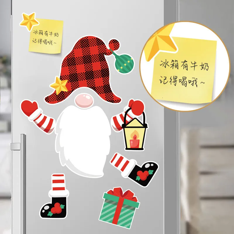 Big Clear!]Magnets Stickers Xmas Refrigerator Decal Merry Christmas  Magnetic Stickers Full Door Cover for Fridge Window Door Party Decor  Supplies 
