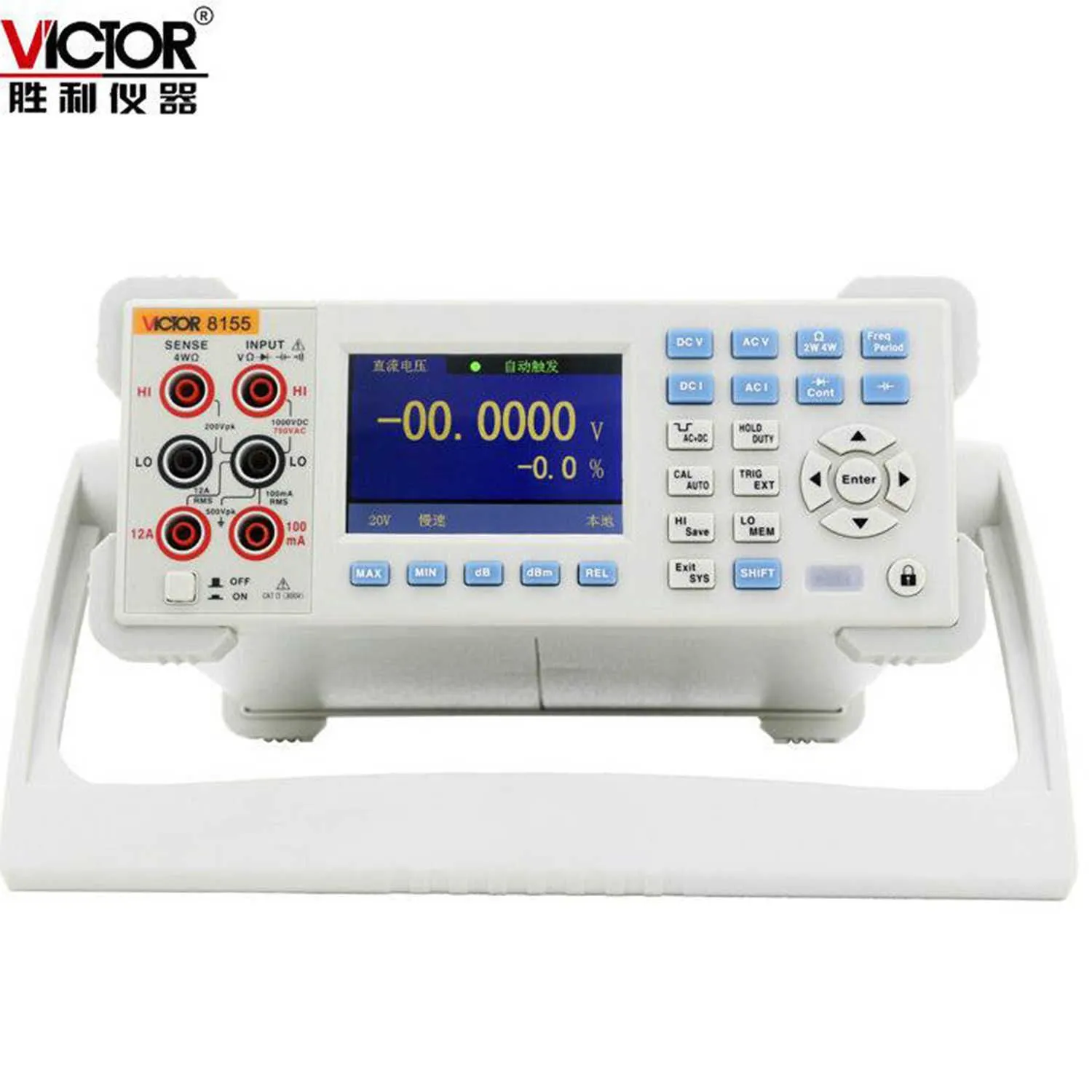 Victor 8155 VC8155 5 1/2 5 및 절반의 높은 정밀 RMS 데스크탑 디지털 멀티 미터 듀얼 디스플레이 DMM LCD 대형 화면.