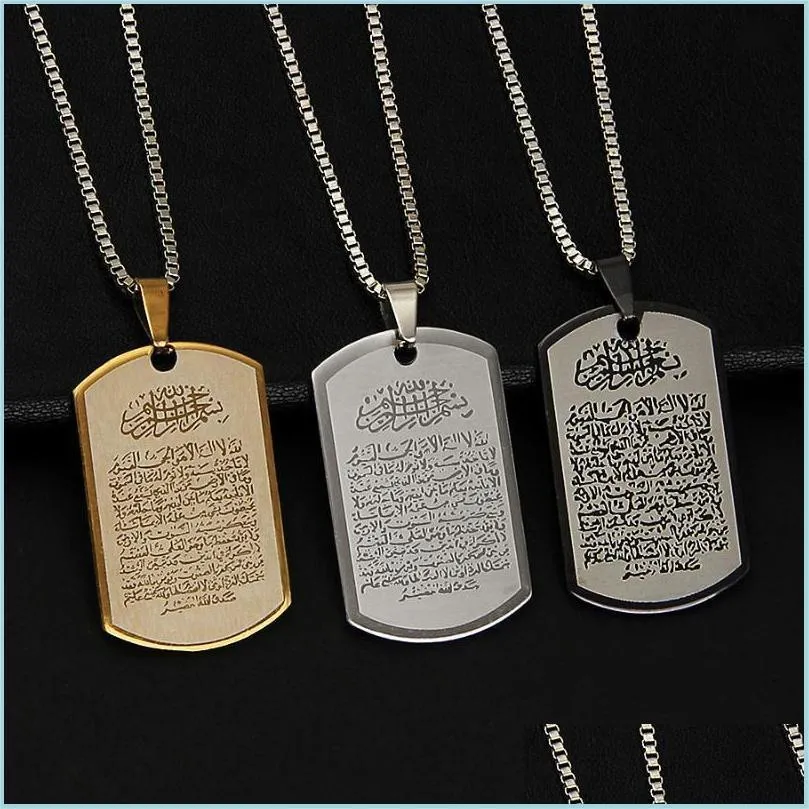 Pendentif Colliers Collier Musulman En Acier Inoxydable Avec Corde Chaîne Hommes Femmes Islamique Coran Arabe Mode Bijoux Drop Delivery Dhgarden Dh5Nu