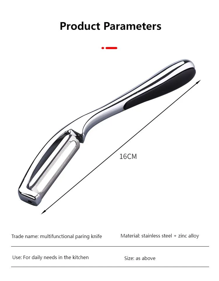 Kitchenware Peeler Stainless Steel New Production Metal Vegetables Fruits Peelers with Sharpen Knives CPA4476 P1125