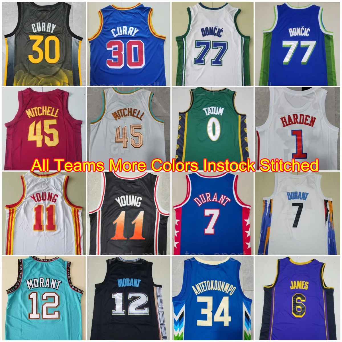 City Basketball Jerseys Stephen Curry Luka Doncic Kevin Durant James Harden Donovan Mitchell Jayson Tatum Ja Morant Trae Young Giannis