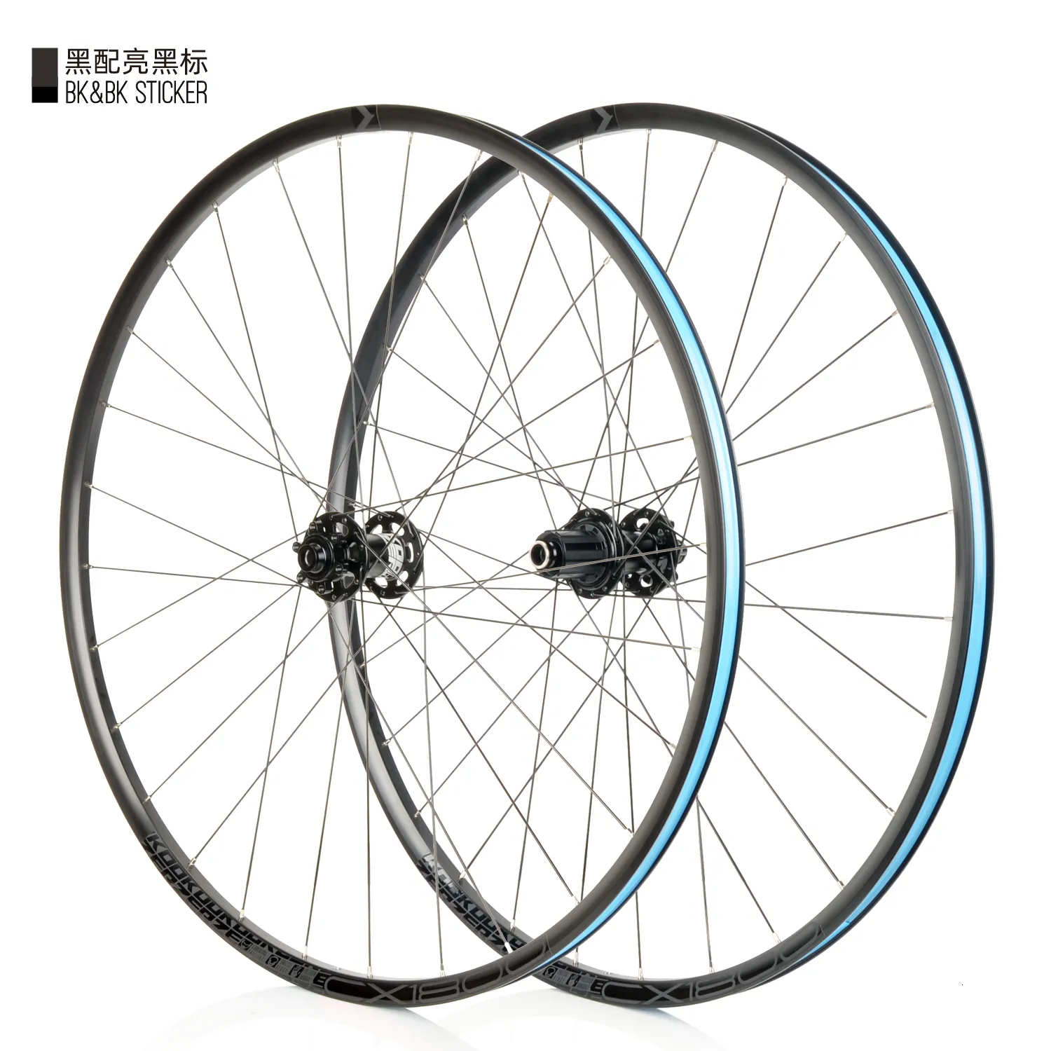Koozer wheels sale
