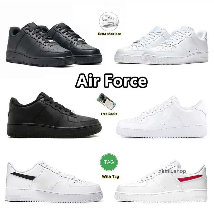 Airforce schoen new arrivals
