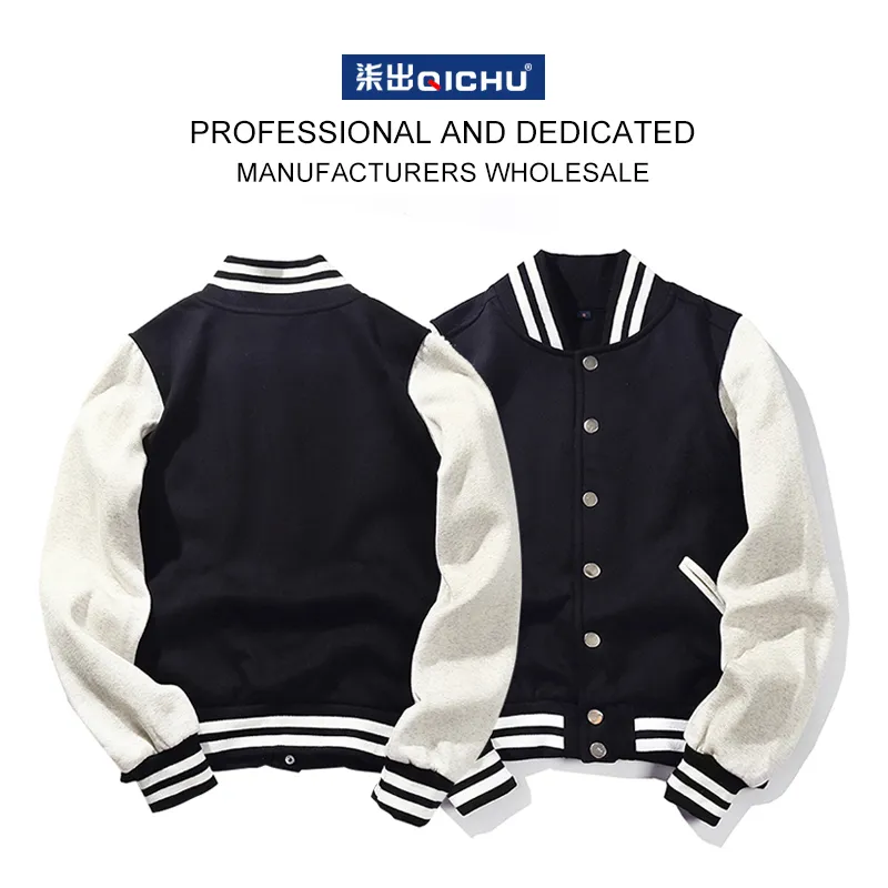 Vestes pour hommes Baseball veste mode Cotton University campus baseball uniforme femmes couleur unie personnalisée en gros 221130