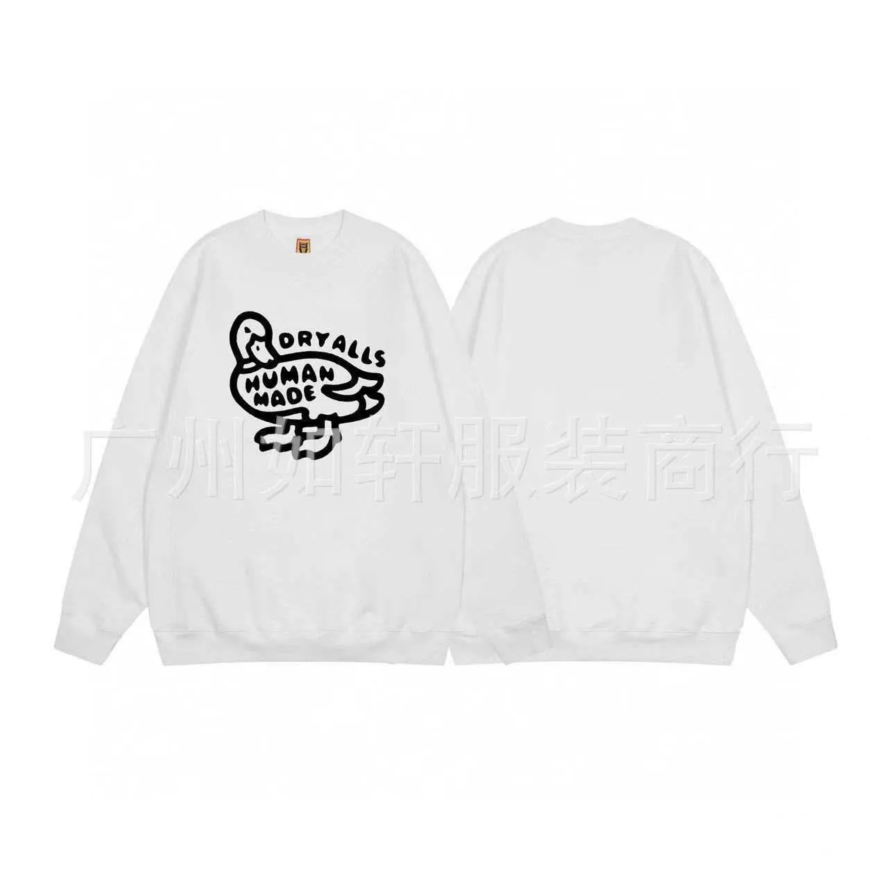 Grande vente hommes sweat à capuche humain Designer coton faire Hip Hop fait chandail série mode japonaise col rond en peluche lâche Couple chemise