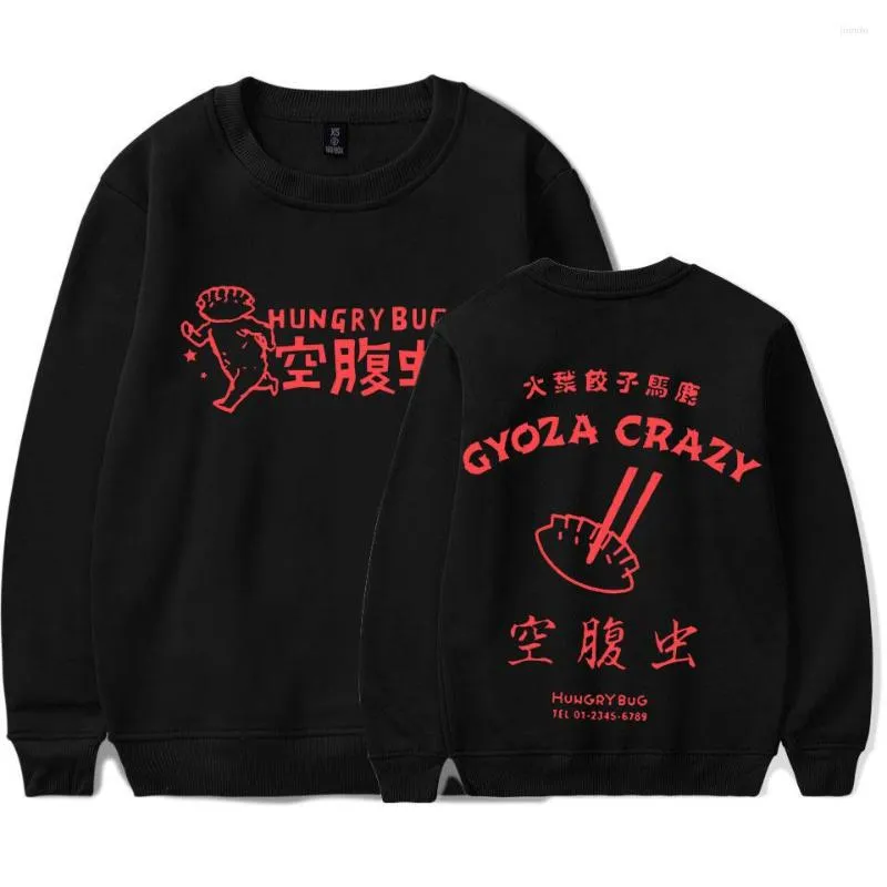 Men's Hoodies Anime Dorohedoro Gyoza Crazy Hero Cosplay Double-sided Print Crewneck Sweatshirt Male Oversized Casual Hoody Unisex