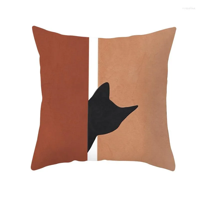 Chair Covers Modern Minimalist Abstract Pillowcase Geometric Peach Skin Pillow QS-21ZQBSLNT01