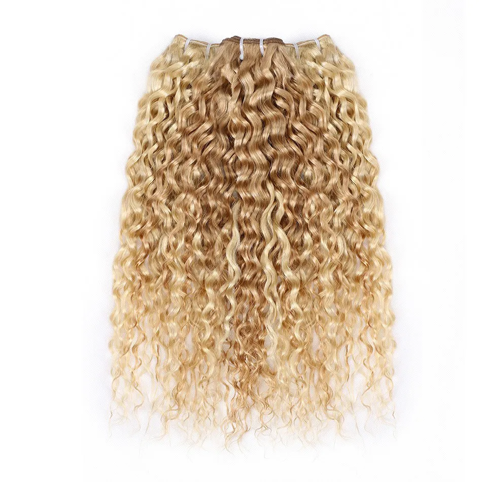 3 Bundles 12inch 24inch Brazilian Water Wave Human Hair Weft Extension ...