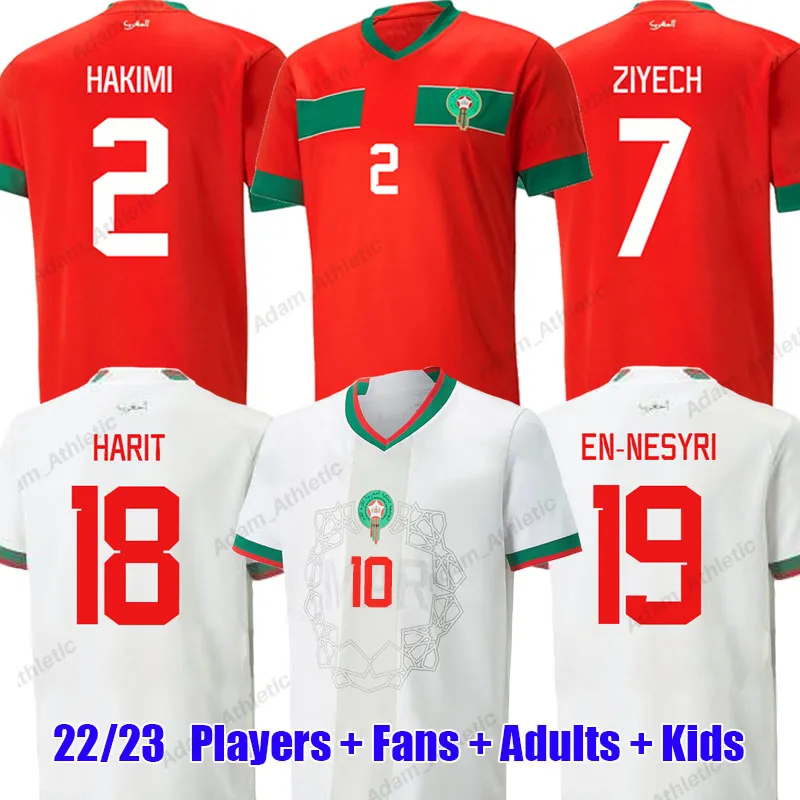 boufal jersey