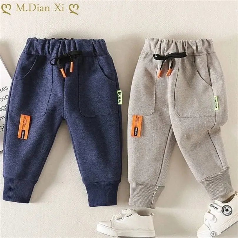 Trousers Fashion Brand Childrens Pants Fall Boys Sports 16Y Kids Clothes Loose Harem Baby Long 2201006