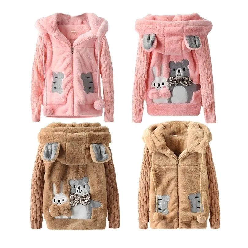 Jaquetas garotas jaquetas capuzes casacos de lã Winter Kids Outerwear menina menina quente e grossa Casaco infantil roupas para casacos.