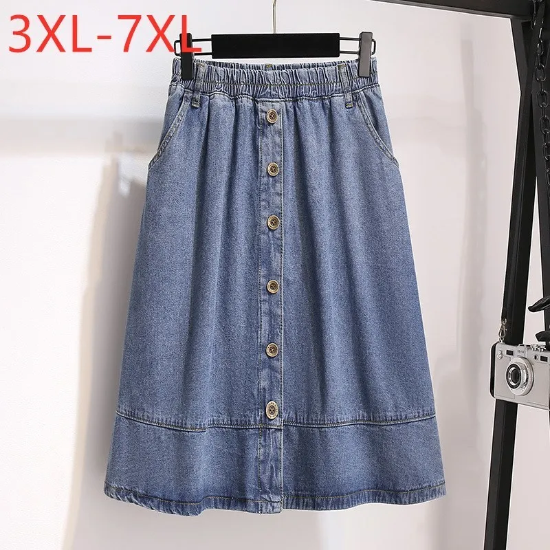 Denim pencil skirt 7xl hotsell