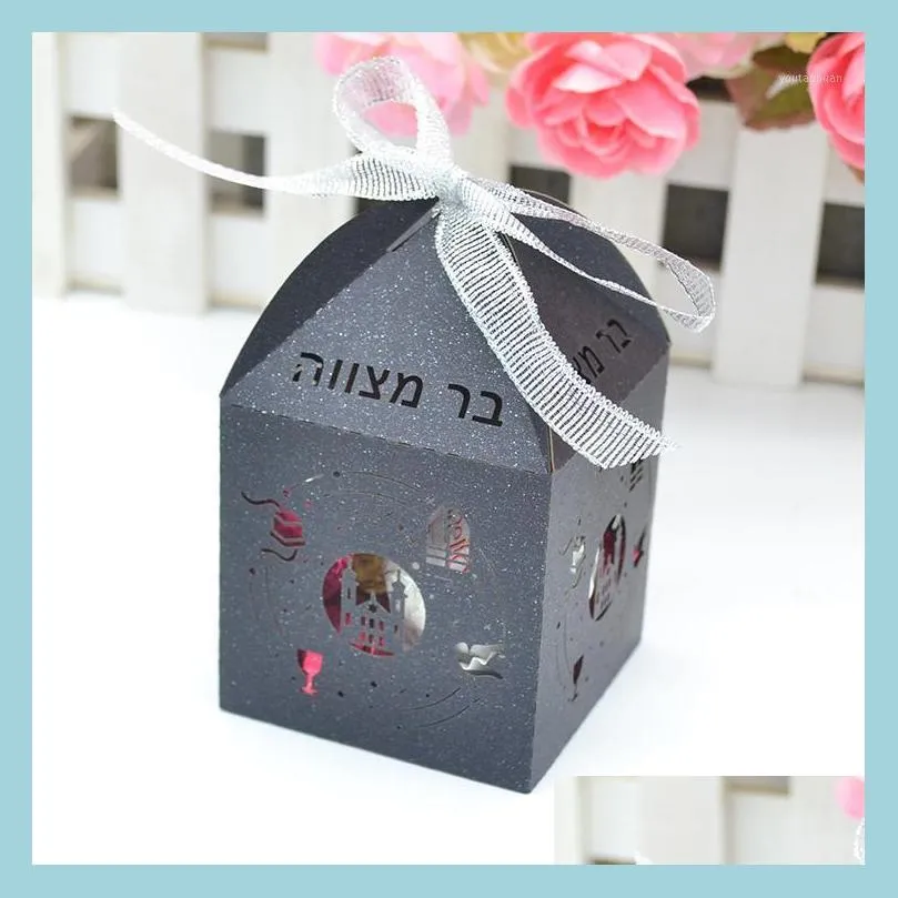 Confezione regalo Confezione regalo Mazel Tov Taglio laser Scatola personalizzata per Jewish Mitzvah Party1 Drop Delivery 2021 Home Garden Festive Party Suppl Dhegv