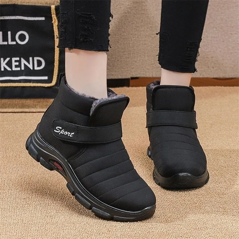 Сапоги Women Snow Flat Shoes для скольжения на платформе Ladies Fur Angle Водонепроницаемая мода Botas Mujer Winter 221007