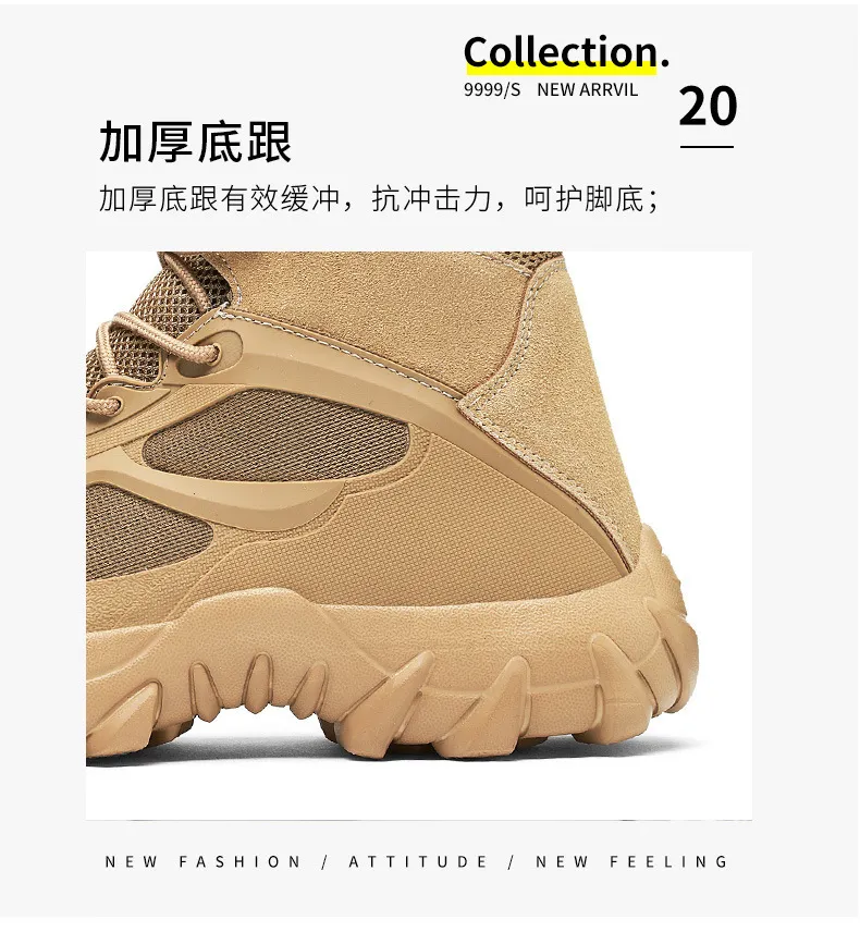 Yeezy desert boot dhgate sale