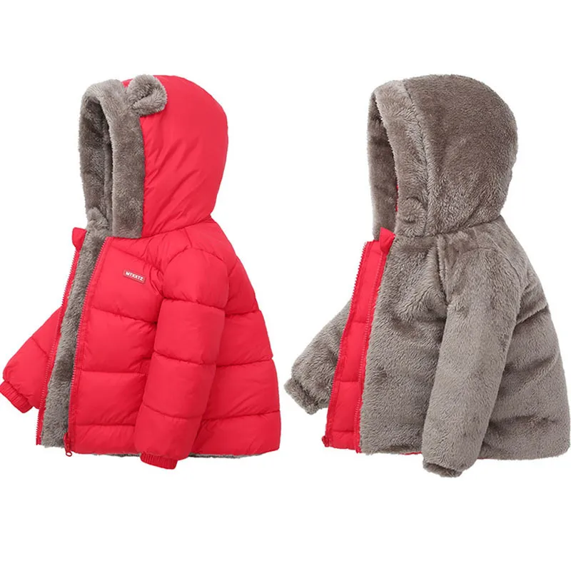 Down Coat Kids Cotton Clothing Thickened Girls Jacket Baby Winter Warm Zipper Hooded Costume Boys Outwear 1 6Years 221007