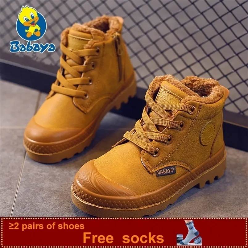 Boots Children Boy kid Sneaker High leather for boy Rubber Anti slip Snow Boot Fashion Lace-up Winter Shoes toddler bota 221007