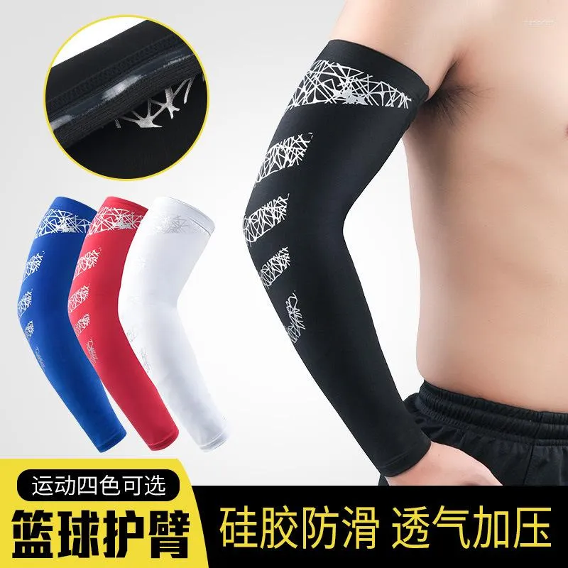 Knee Pads 1 Piece Cycling Running Bicycle UV Sun Protection Cuff Cover Protective Basketball Arm Sleeve Bike Sport Warmers Sleeves