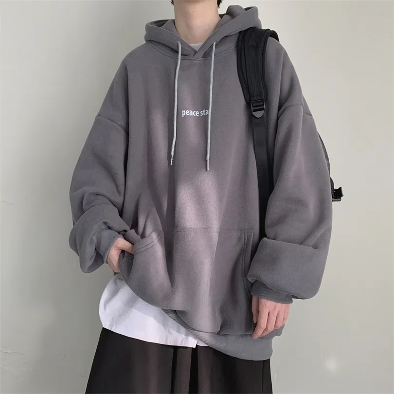 Mens Hoodies Sweatshirts Men hoodies casual tröjor Baggy Pullover Hooded Topps Fashion Streetwear Solid Wild Autumn Winter Sweatshirt 221008